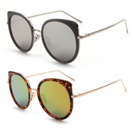 Classic Fashion Sunglasses SUA-D5510 Classic Fashion Sunglasses SUA-D5510