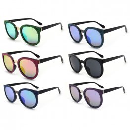 Cooleyes Classics Fashion Sunglasses SUA-D9626  Cooleyes Classics Fashion Sunglasses SUA-D9626